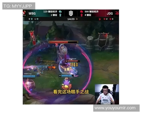 赛后复盘JDG与IG的耐力对决分析与精彩瞬间回顾