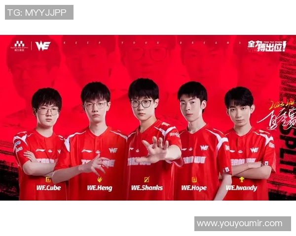 大师赛积分榜更新WE战队以83分稳居第一名引领赛季风潮