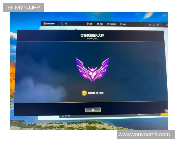 深度探讨黄芳在和平精英与S15赛季LOL中的成长与挑战