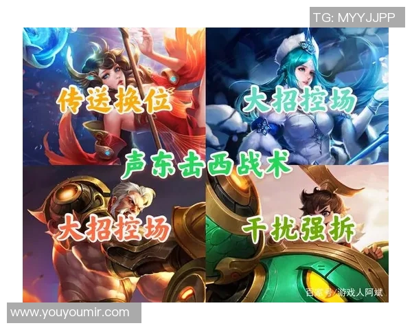 电竞实时数据深度解析V5团队意识对比与战术优势分析