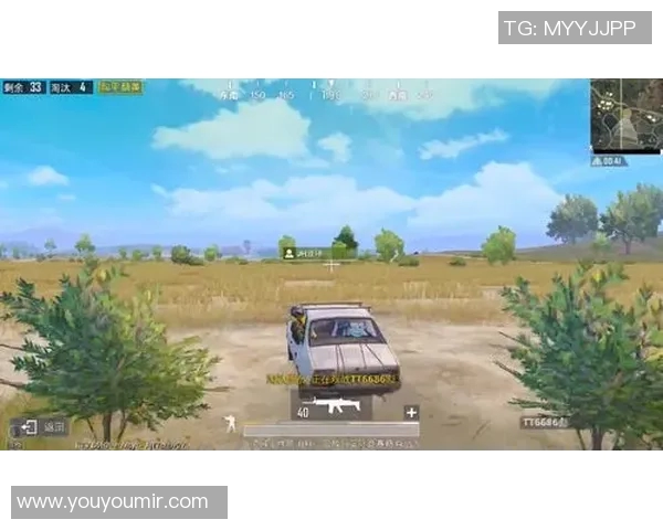 s15电竞总决赛和平精英中FPX的运营策略分析与成败得失总结