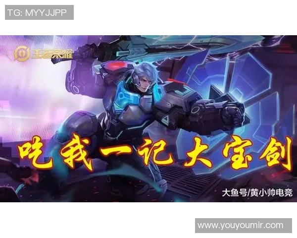 提升S15电竞总决赛表现的科学英雄联盟速度训练技巧与方法分享