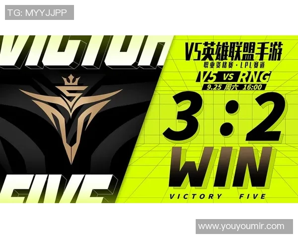 S15LOL比分精英赛分析WE战队在耐力赛中的出色表现与战术调整