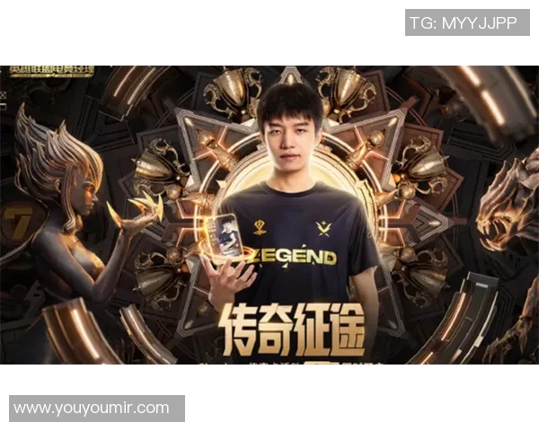 电竞传奇LNG战队的DOTA2奋斗历程与荣耀之路纪实