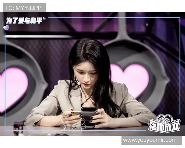 电竞实时数据分析和平精英热点解读EDG战队的战术控制与策略解析