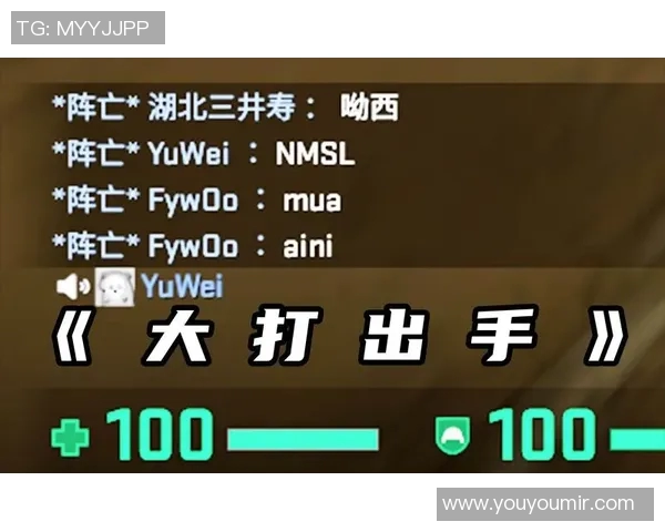 esports最新数据关于CSGO中WE选手个人能力的热议与争议分析