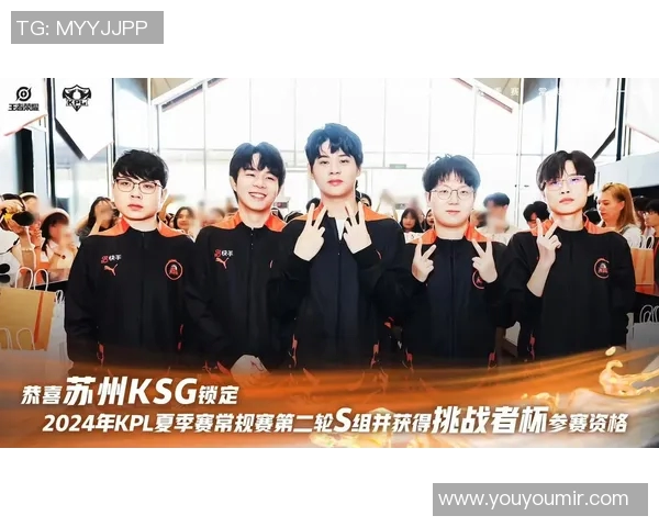 esports最新数据热议王者荣耀WE战队心理素质提升背后的策略与影响分析 esports最新数据热议王者荣耀WE战队心理素质提升背后的策略与影响分析